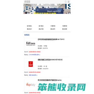 中国现代医学杂志