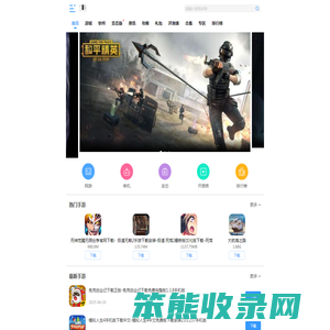 上海觅拓生物科技有限公司