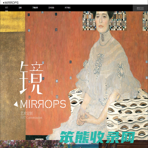MIRROPS