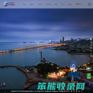 Dalian