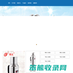 潮安区彩塘镇明业五金厂
