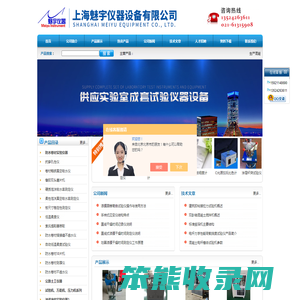 混凝土氯离子测定仪,混凝土养护箱,水泥胶砂搅拌机,沥青软化点测定仪,混凝土回弹仪,漆膜冲击器,铅笔硬度计