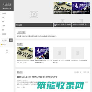 新余市开拓劳务发展有限责任公司