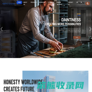 联系我们