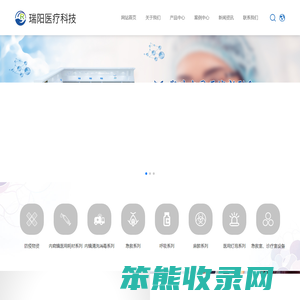 肺功能过滤器