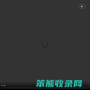 百朋生活科技有限公司