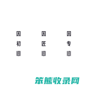大发黄金版app下载
