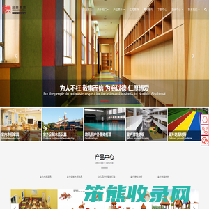 四川启典教育科技有限责任公司
