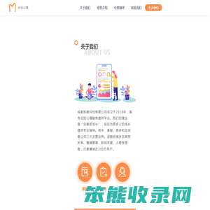 妙知心理