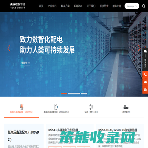 上海京硅智能技术有限公司