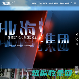 中低压管件法兰