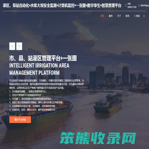 安徽呱呱叫网络科技有限公司