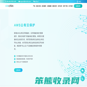 390下载