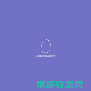 成都万里寻财税