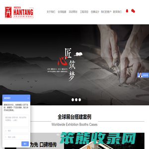 常州活动