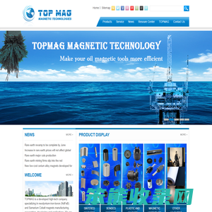 Topmag