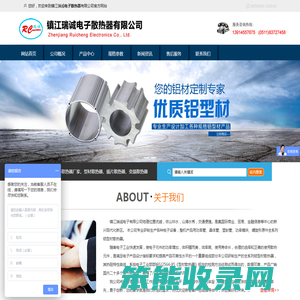 电子散热器,电子散热器公司,电子散热器厂家,电子散热器品牌企业,电子散热器生产企业,电子散热器工厂,电子散热器单位