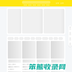 闲鱼