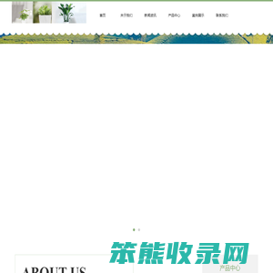 金坛花卉租摆