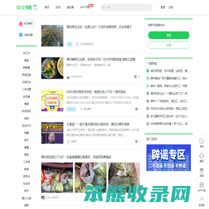 畅说108(108sq.cn)