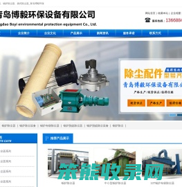 JN江南·(中国区)体育官方网站