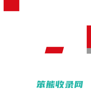 切割机,斜切锯,角磨机,电圆锯