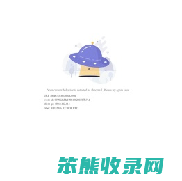 Z传媒