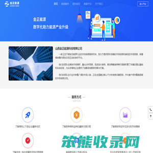 19体育·(中国)官方网站