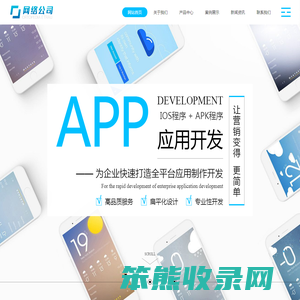 友友网络