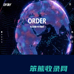 北京东方欧德尔科技有限公司