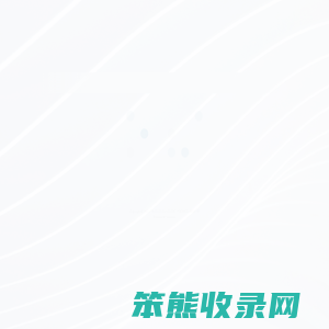 尚高卫浴
