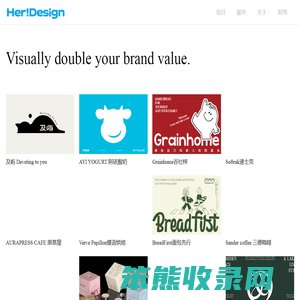 HeriDesign和与设计