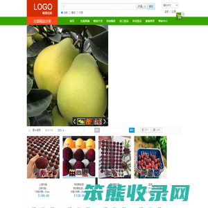 顺源优鲜