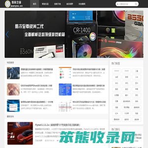 数科之窗