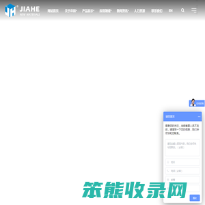 4A沸石粉生产厂家