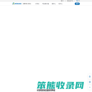 南凌科技
