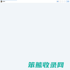 益丰AI