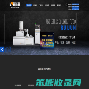 中走丝,中走丝线切割,中走丝机床,高精度中走丝,中走丝价格,中走丝厂家,苏州中走丝,快走丝,瑞均中走丝,昆山瑞钧机械科技有限公司