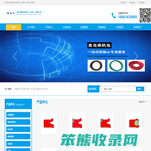 车削密封