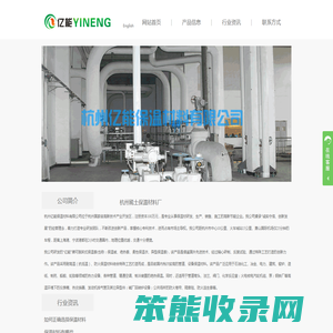 可脱缷式阀门保温套