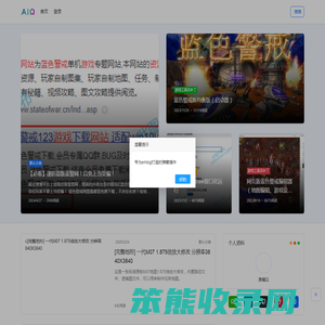 滑稽云