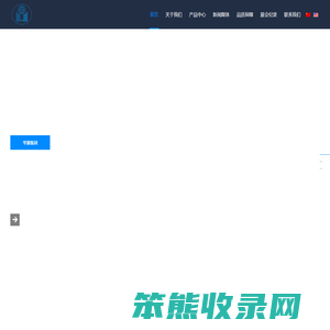 天津华源线材制品有限公司