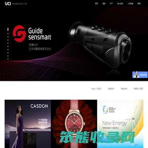 深圳vi设计