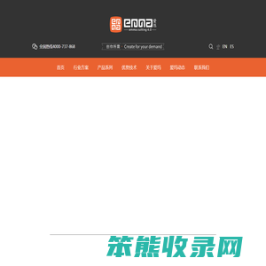 电脑皮革切割机,鞋楦机,数控皮革切割机,刻楦机,数控楦机,切割机,震动刀切割机,震动刀皮革切割机,智能裁切机,皮革切割机