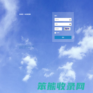 一家亲便民服务