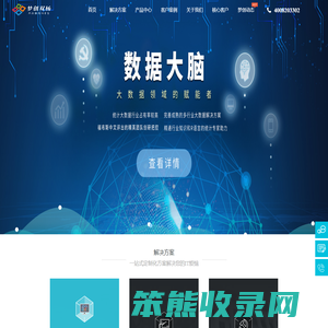 梦创股份