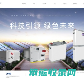 心亚照明