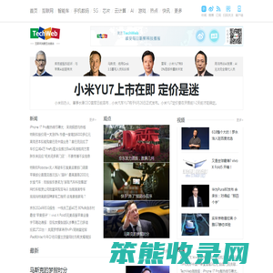 TechWeb.com.cn