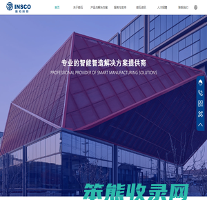 上海筋石机电科技有限公司