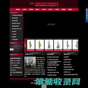 不锈钢安全阀,铜安全阀生产厂家